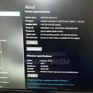 কোর আই৩ ৩য় জেনারেশন পিসি
