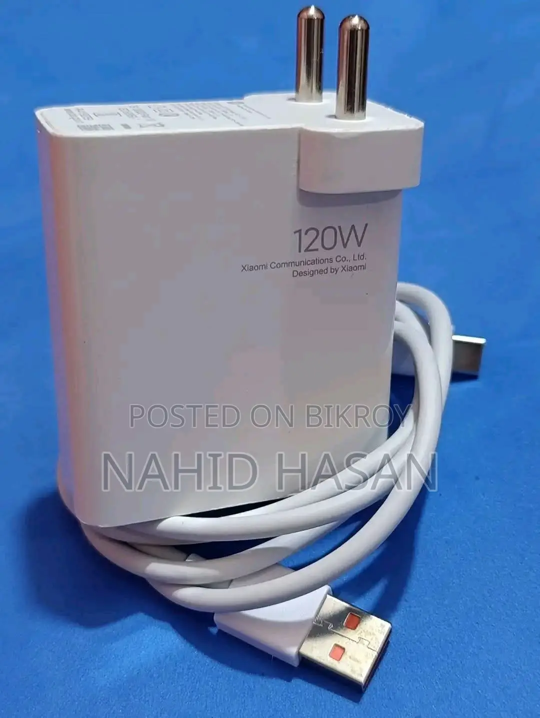 Xiaomi 120W Charger