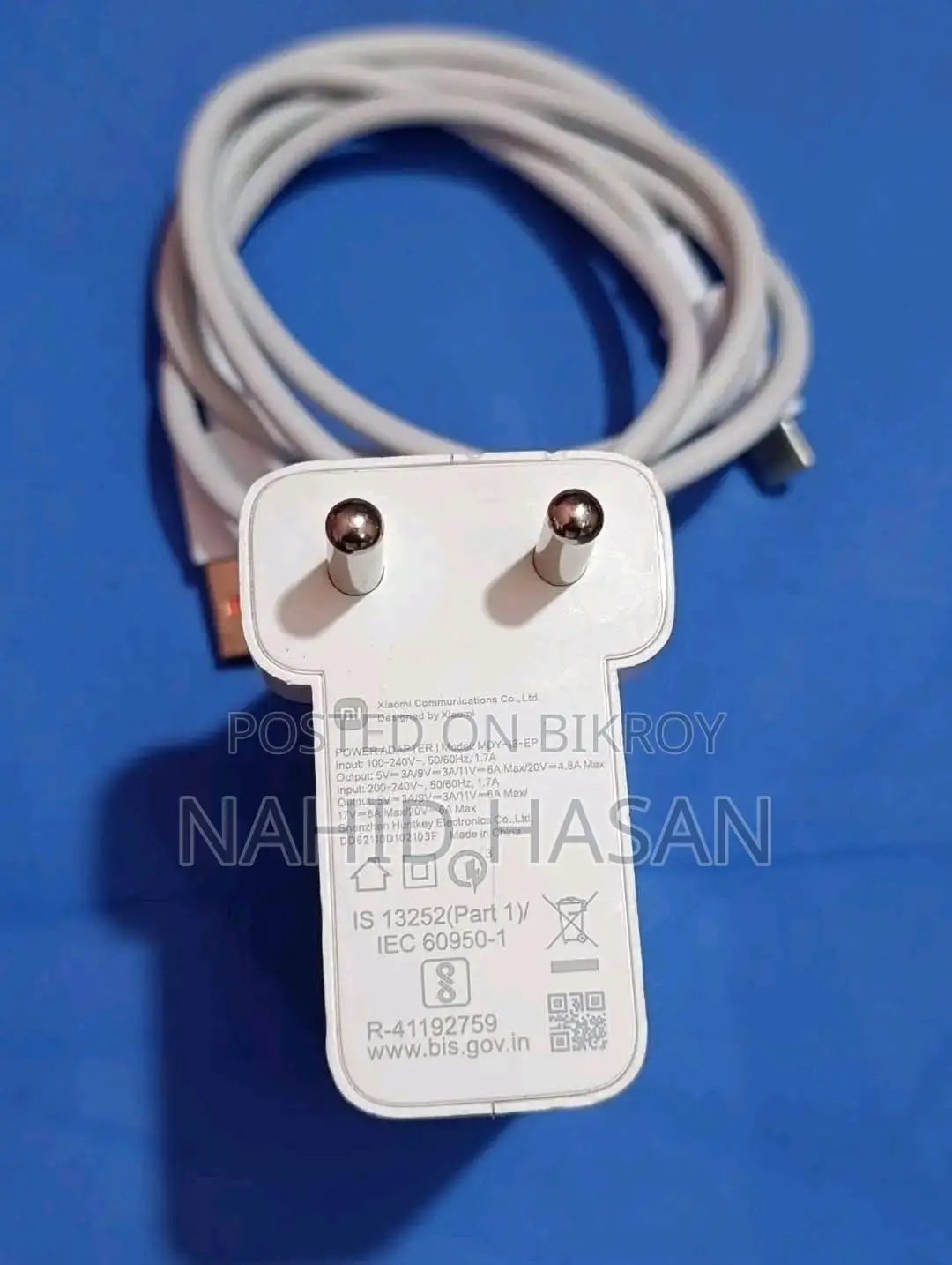 Xiaomi 120W Charger