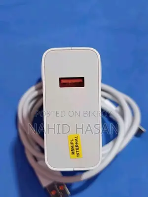 Xiaomi 120W Charger