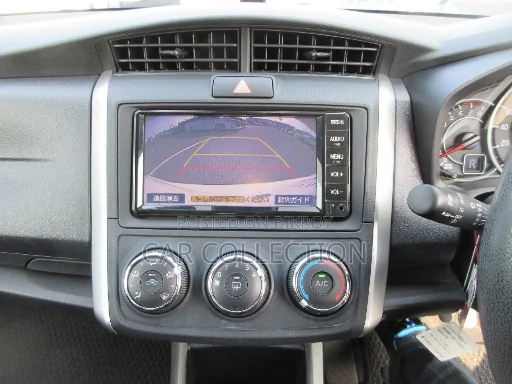 Toyota Fielder EX 2020