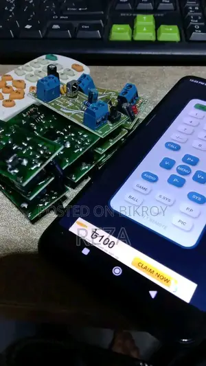ডিসি রিমোট সুইচ