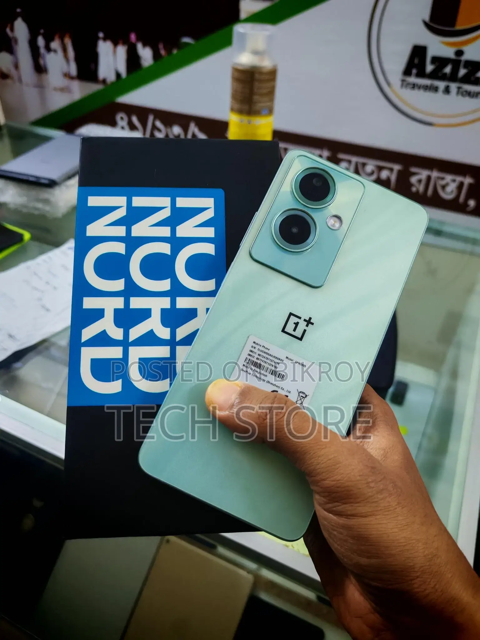 OnePlus Nord N30 SE 4/128 (Used)