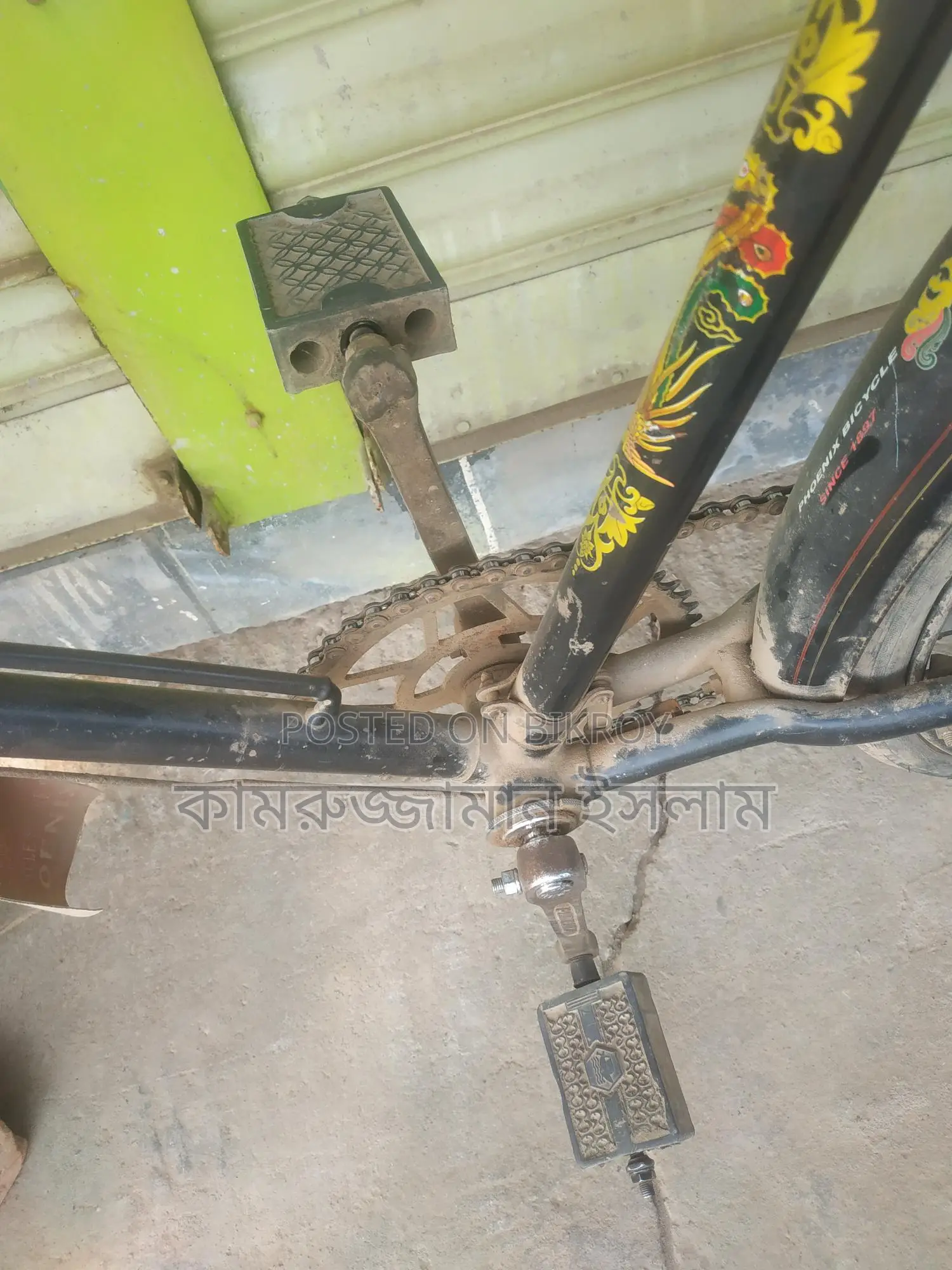 Bicycle for sale