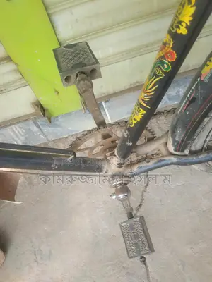 Bicycle for sale