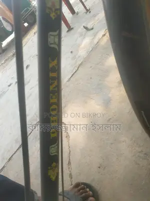 Bicycle for sale