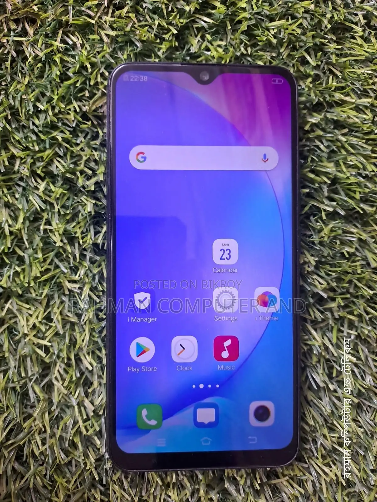 Vivo Y11 new 8GB/256GB💥💥💥 (Used)