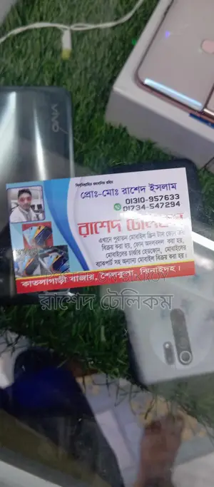 OPPO A15s ঈদের নতুন অফার 4/64 (Used)