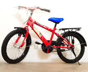 20" Meghna reflex heavy 7 to 15 years baby best reconditioned