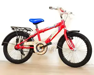 20" Meghna reflex heavy 7 to 15 years baby best reconditioned