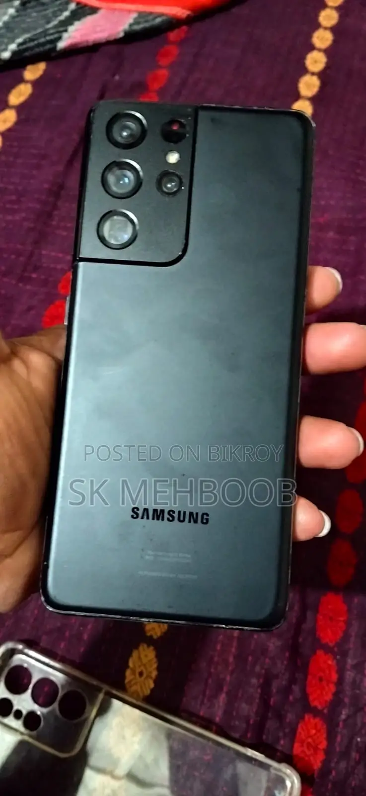 Samsung Galaxy S21 (Used)
