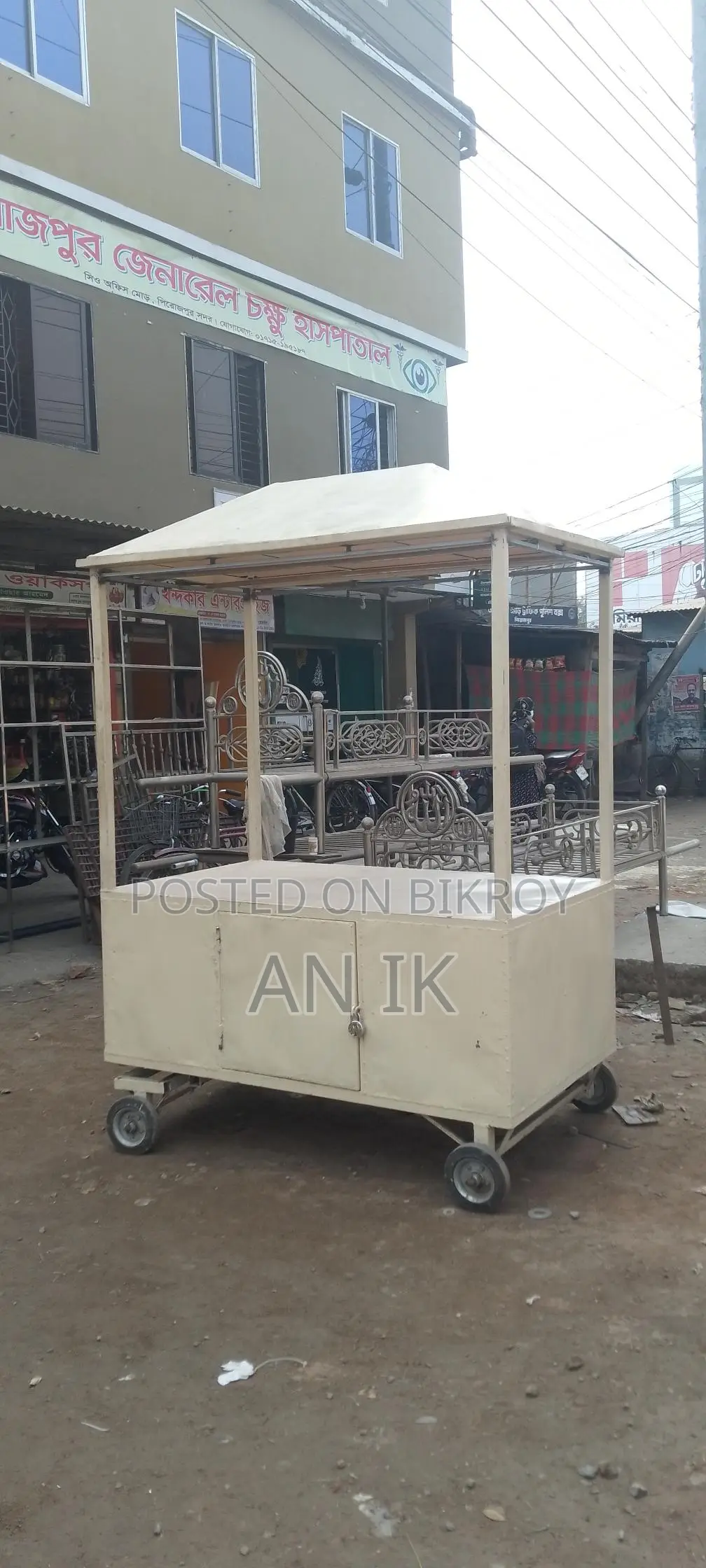 Food cart