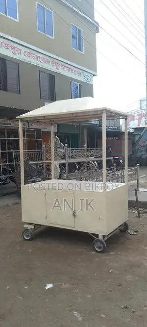 Food cart