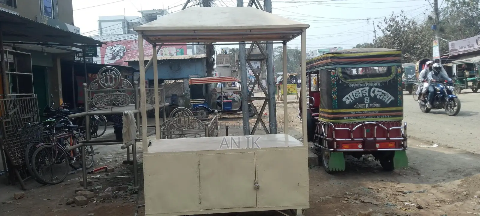 Food cart