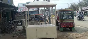 Food cart