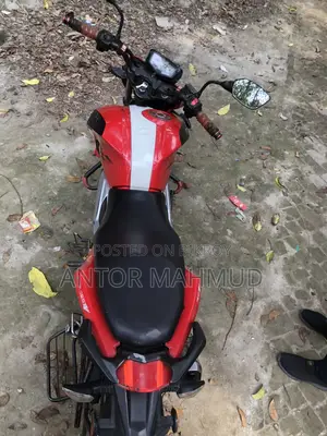 TVS Apache RTR 160 4V 2021