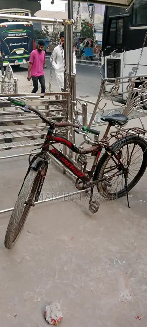 Bicycle for Sale