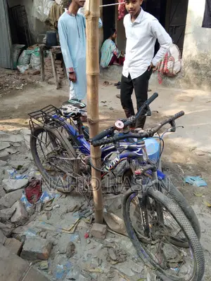 Bicycle For Sale