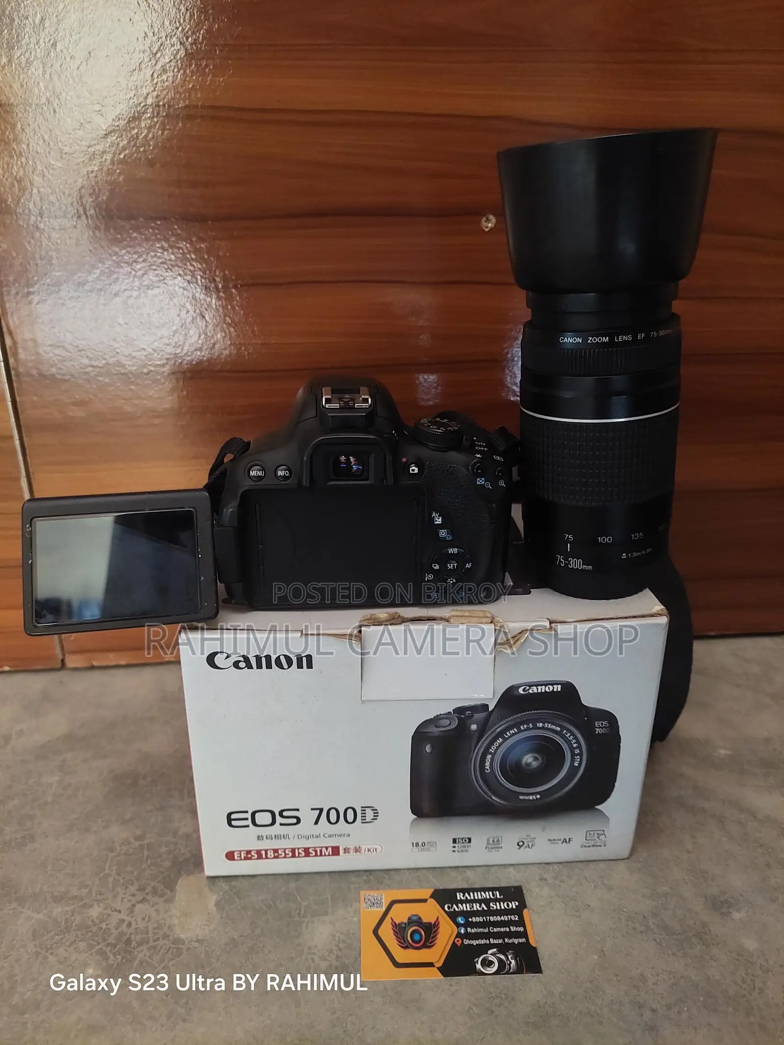 canon 700D with 75-300 Zoom lens full fresh box condition 0011