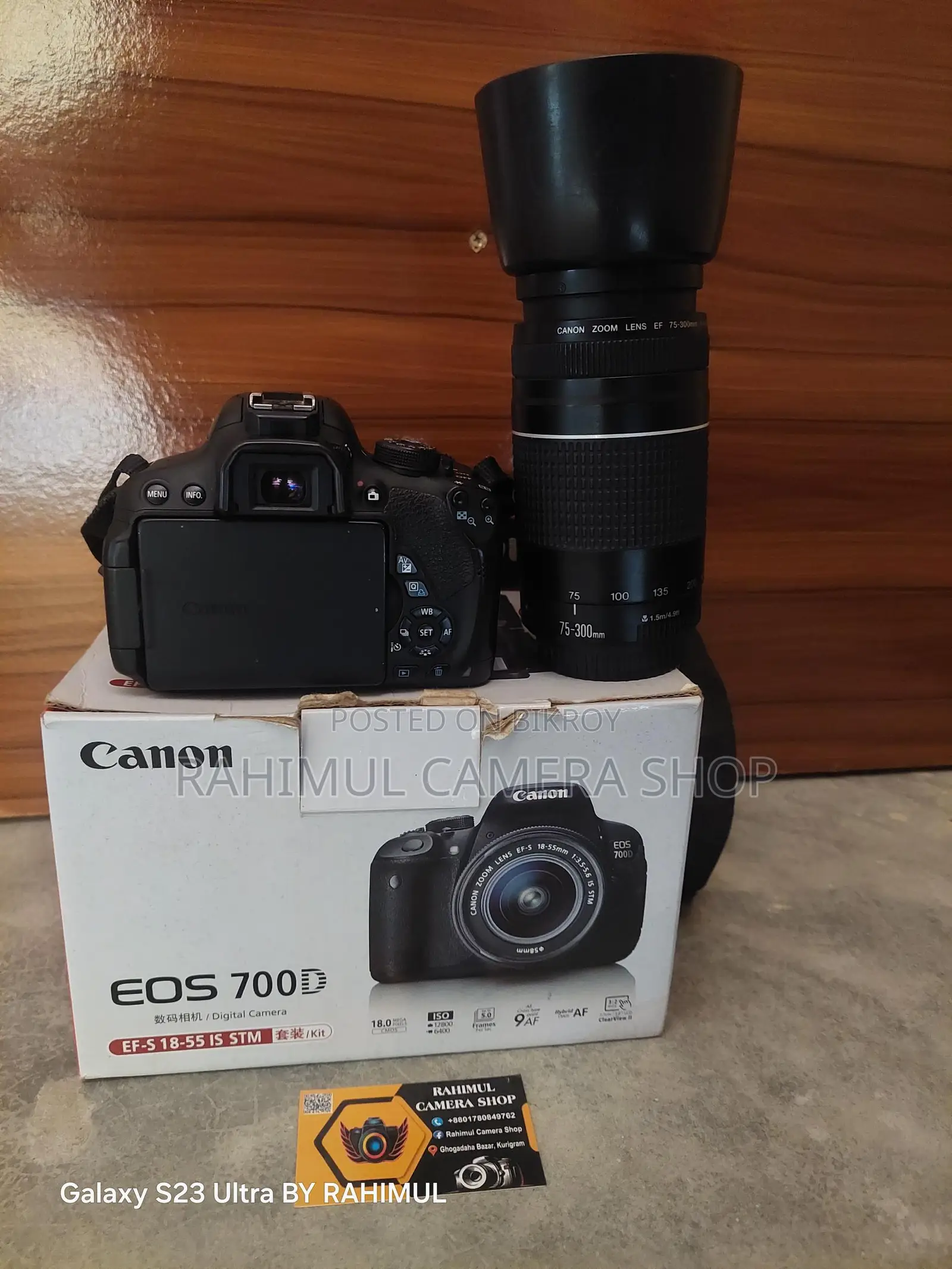 canon 700D with 75-300 Zoom lens full fresh box condition 0011