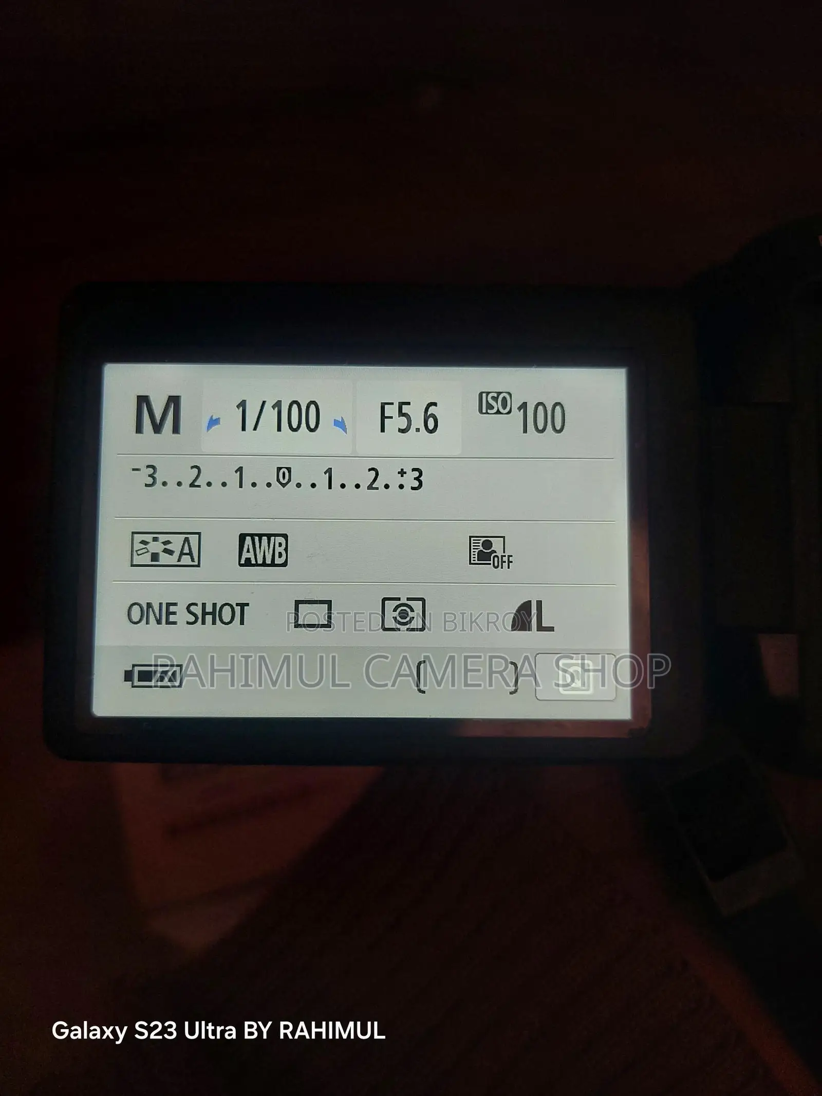 canon 700D with 75-300 Zoom lens full fresh box condition 0011