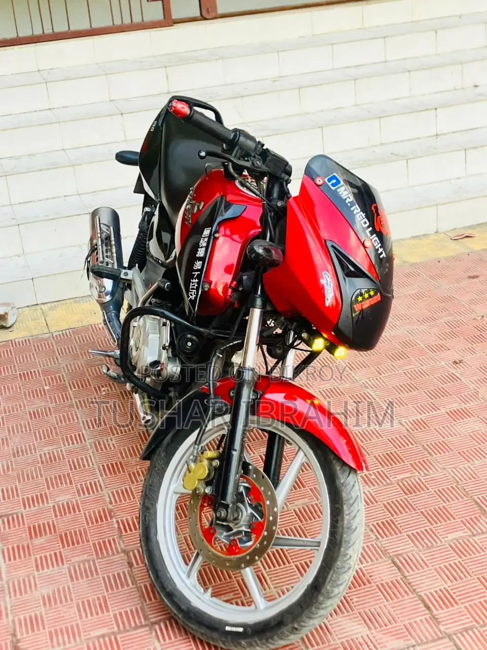 Bajaj Pulsar 150 . 2013