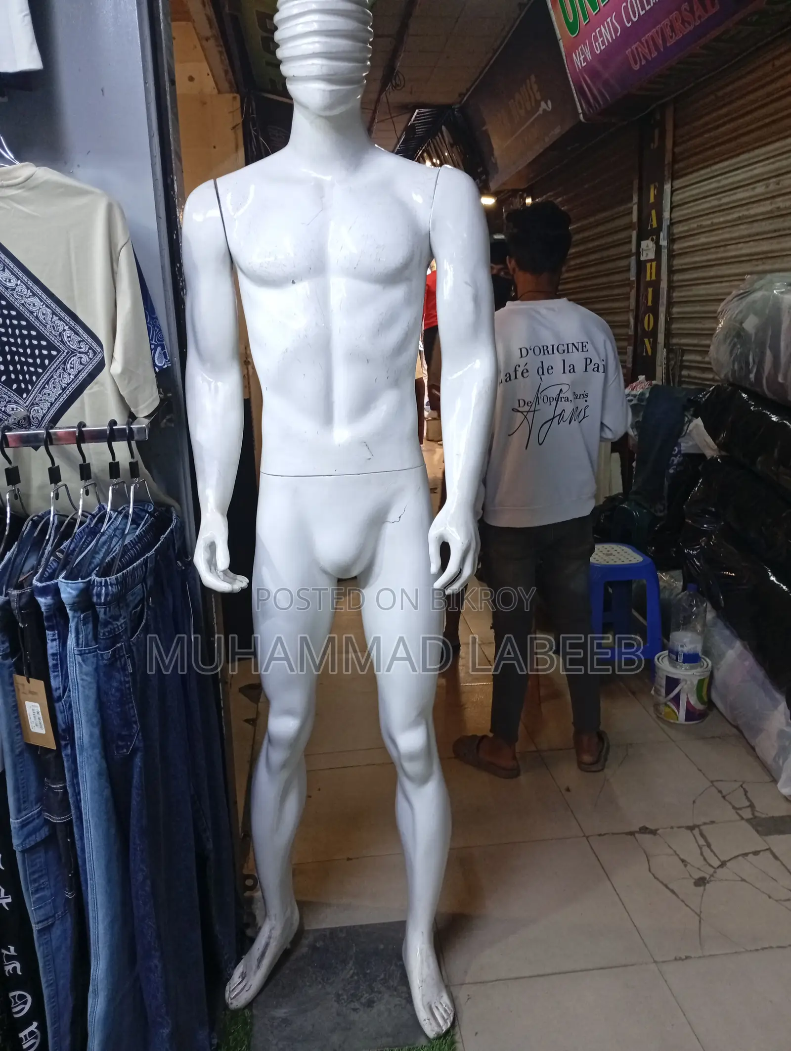 Man Doll sell