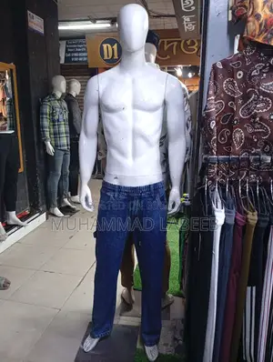 Man Doll sell