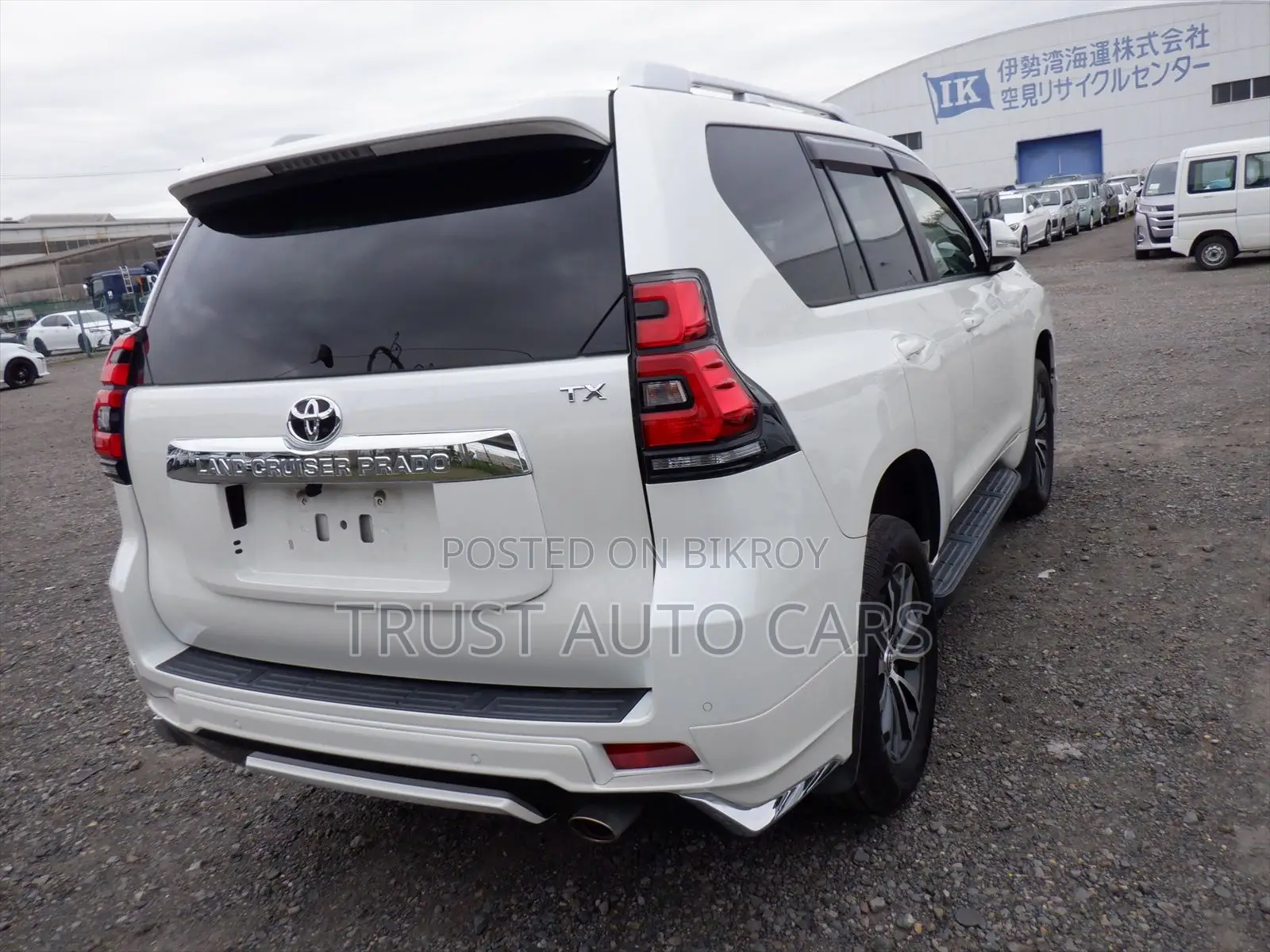 Toyota Prado TX-L, Grade: 4.5 2021