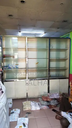 ডিসপ্লে সেল্ফ +এসএস এর রেগ