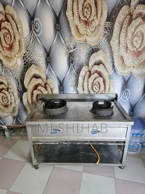 Restaurant Equipment for Sale