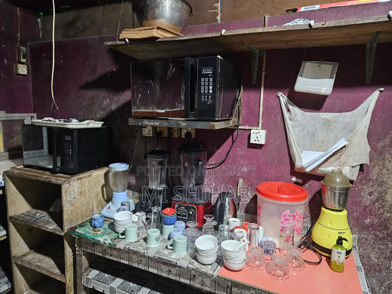 Restaurant Equipment for Sale