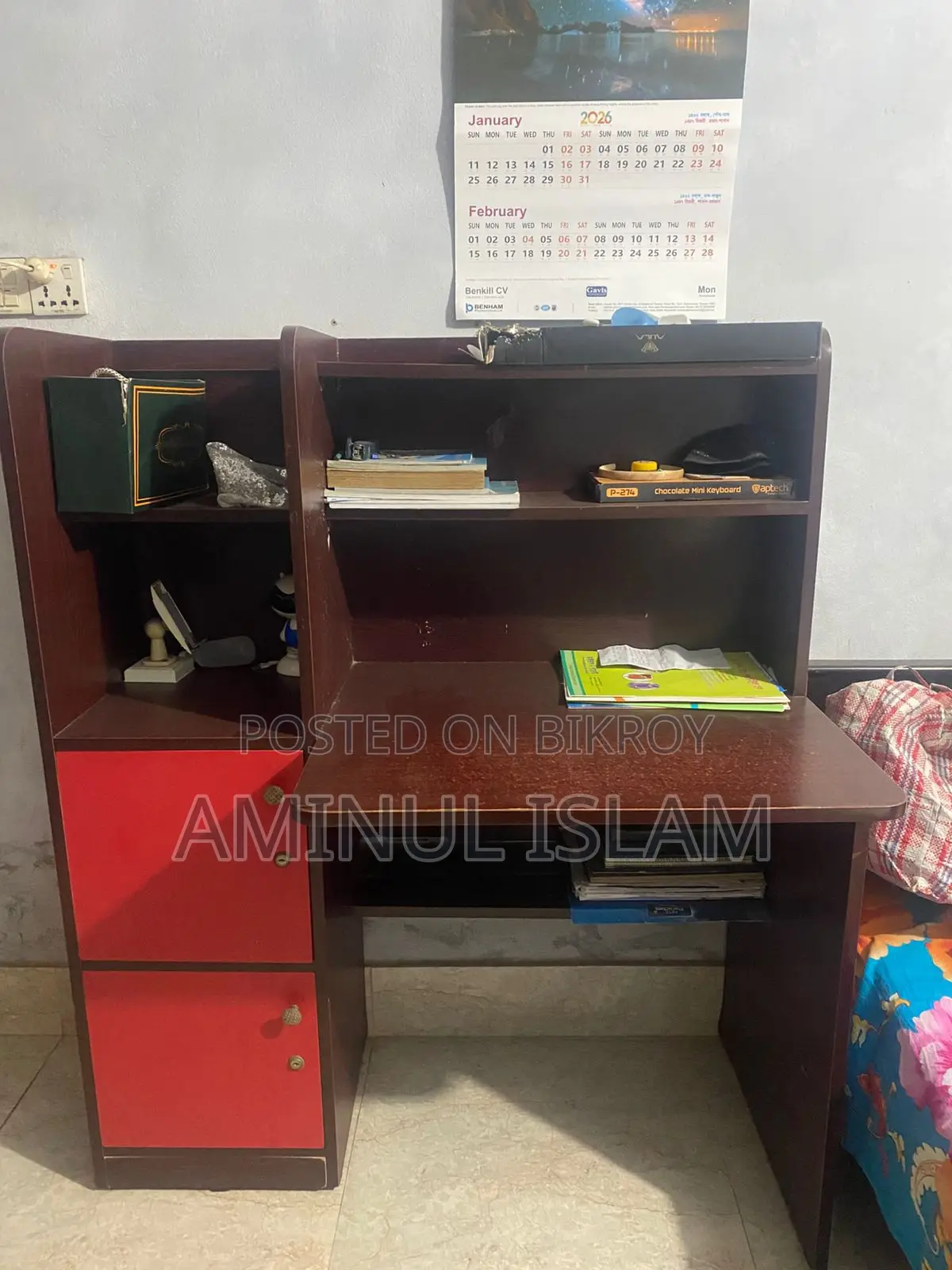 Table For Sale