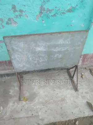 Shop Signboard