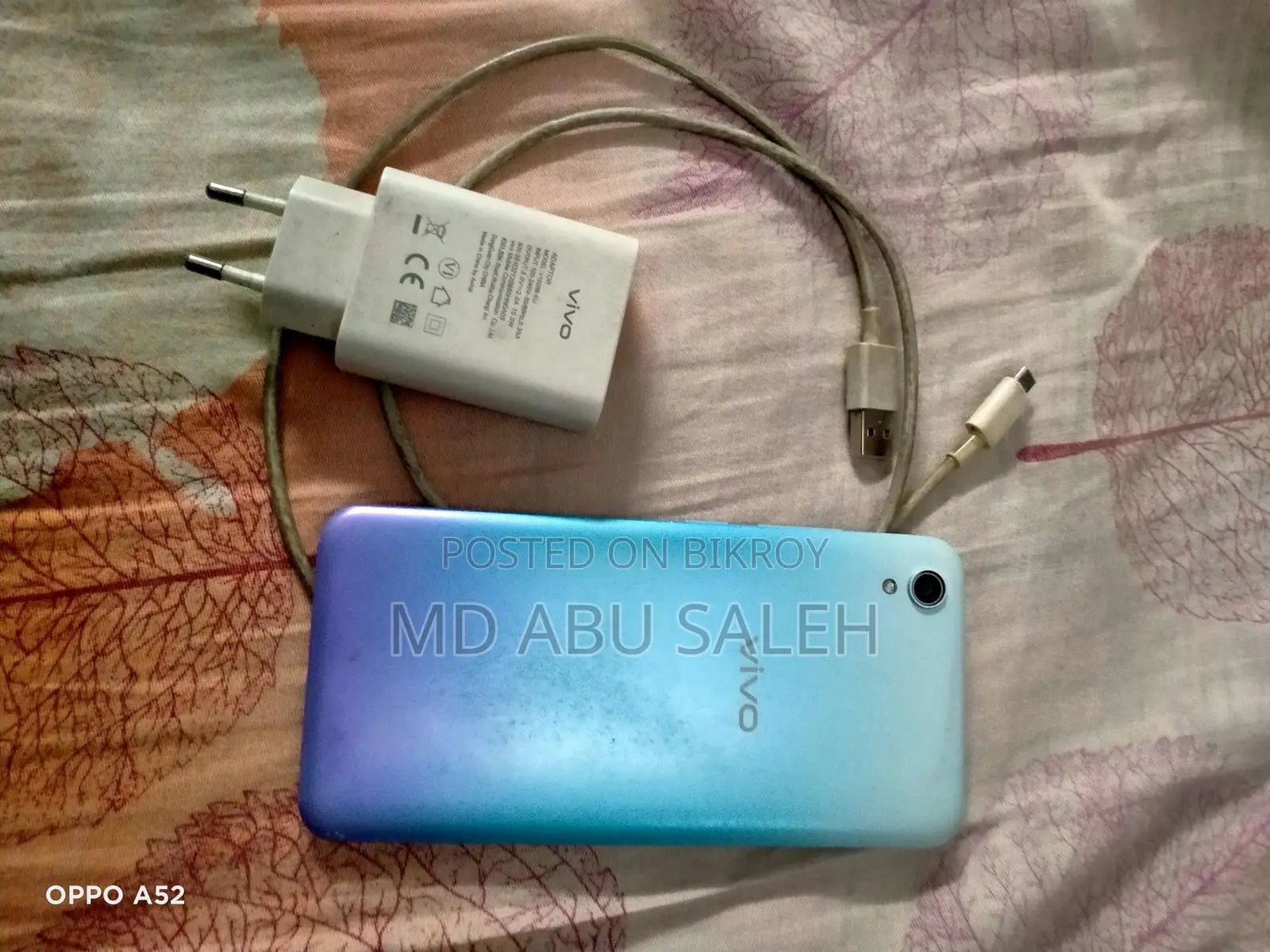 Vivo Y1s (Used)