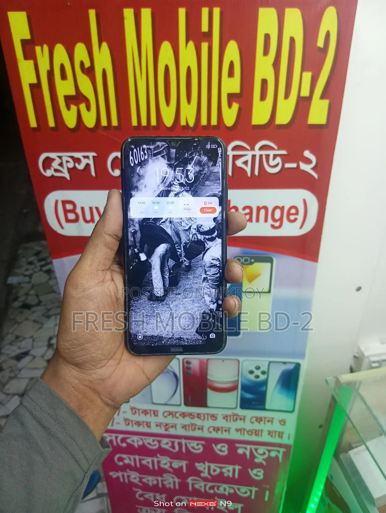 Xiaomi Redmi Note 8 RAM: 4GB ROM: 128GB (Used)