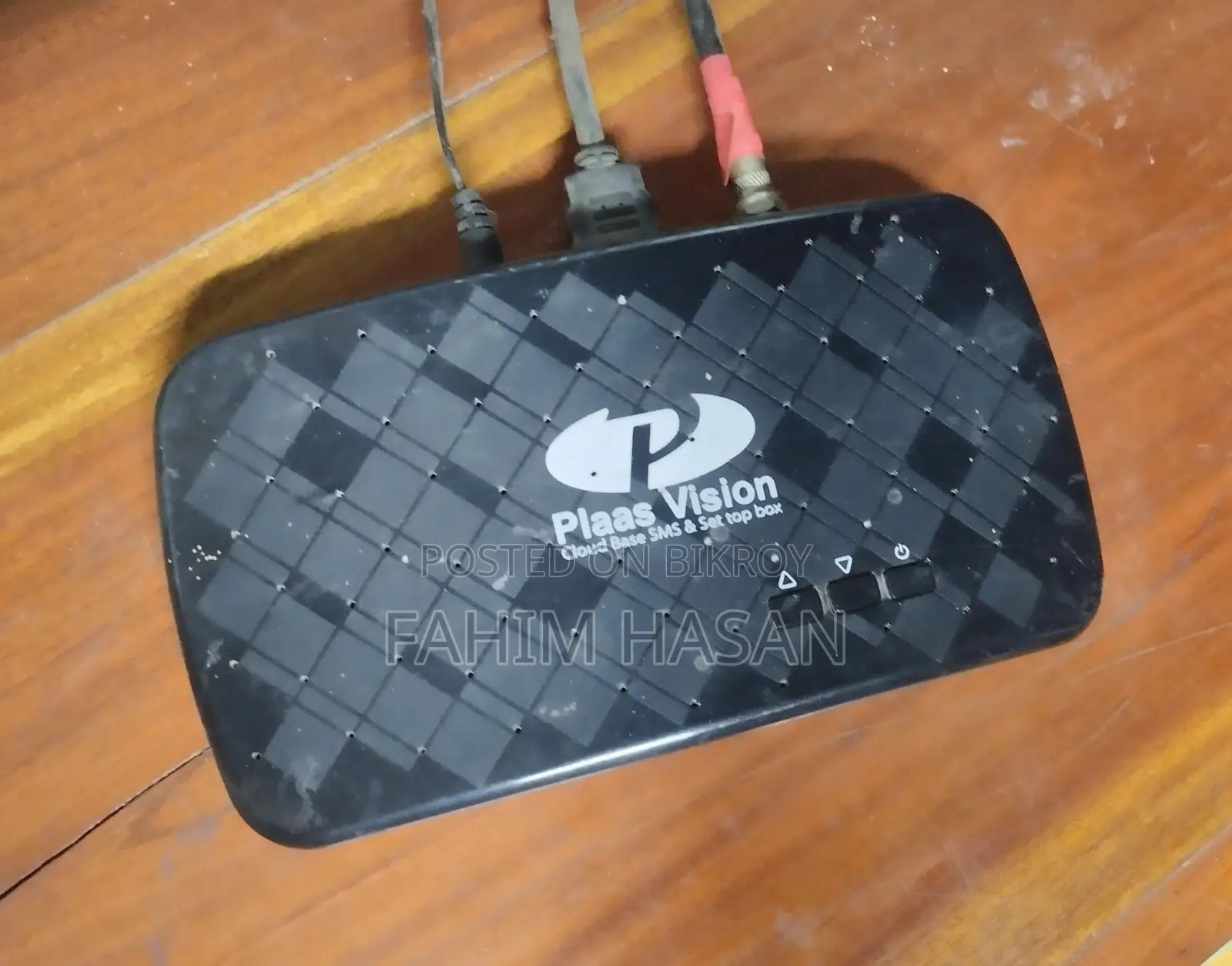 Plaas Vision setup box