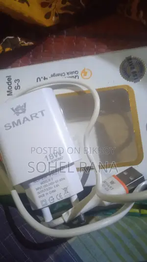 সম্পূর্ণ নতুন কন্ডিশনের চার্জার