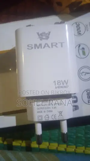 সম্পূর্ণ নতুন কন্ডিশনের চার্জার