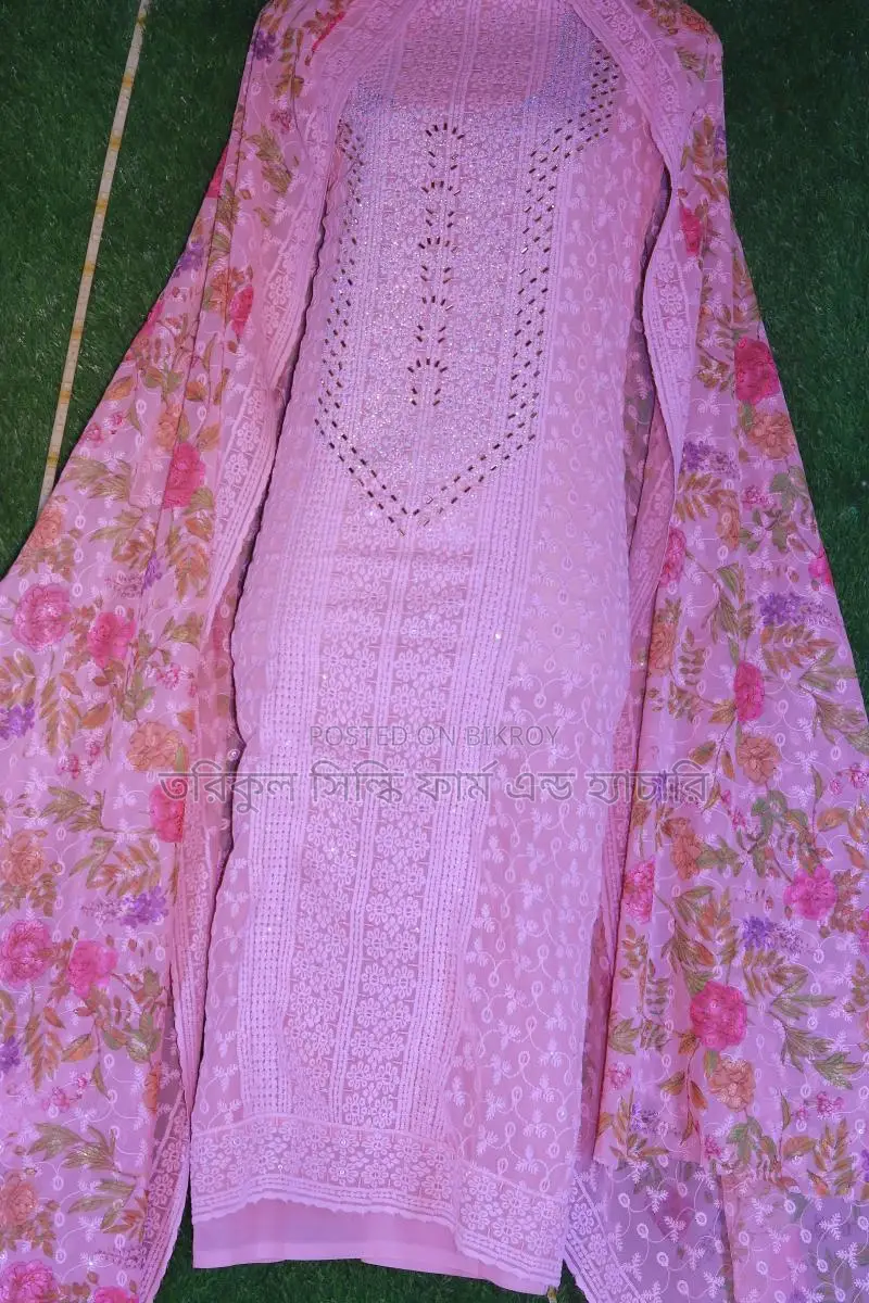 ইন্ডিয়ান থ্রি পিস