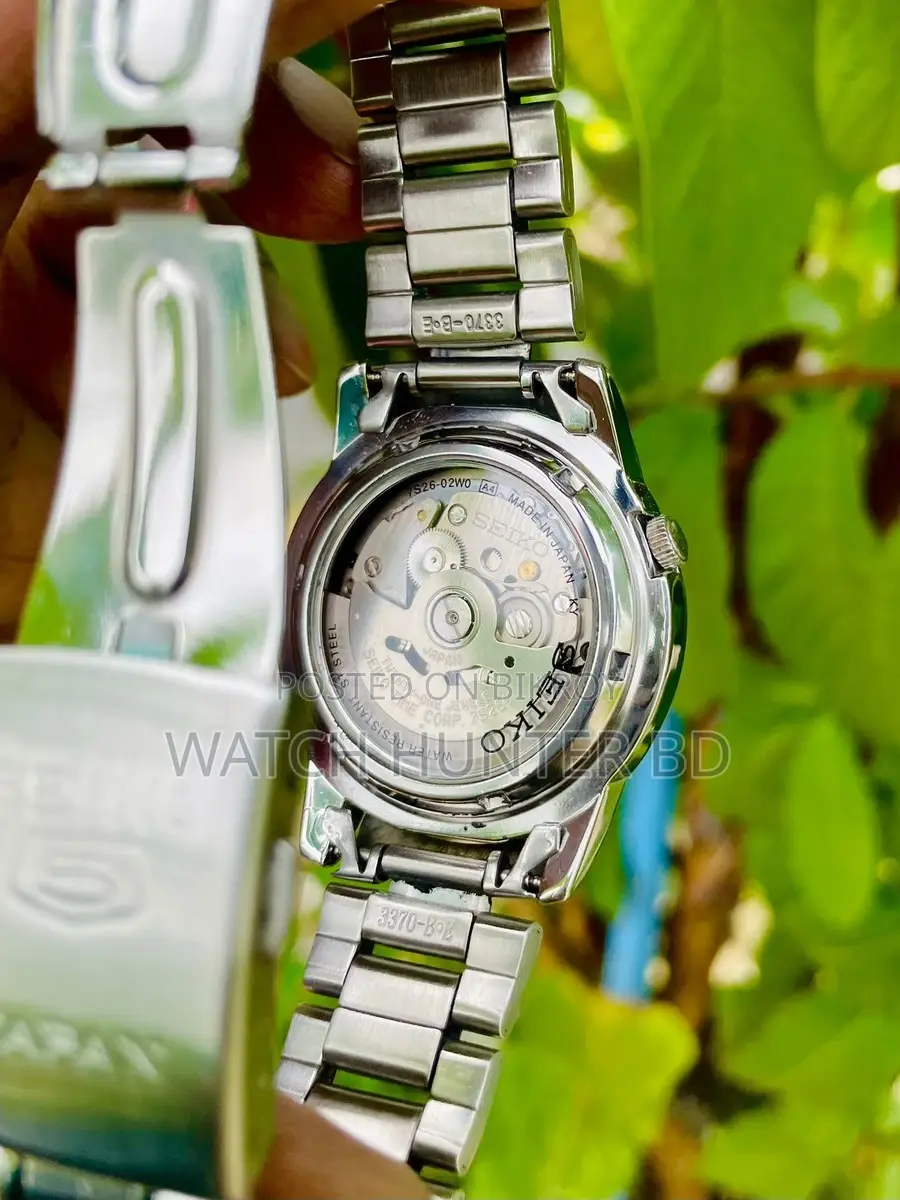 চমৎকার SEIKO 5 SNKK33 নিউমেরিক্যাল সানবার্স্ট হোয়াইট অটোমেটিক ঘড়ি