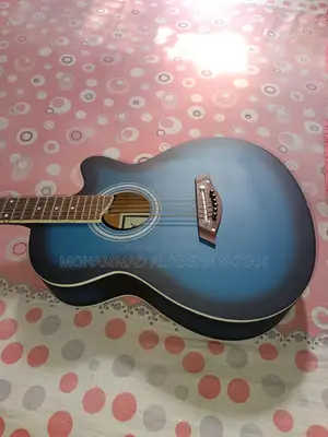 Guitar For Sale