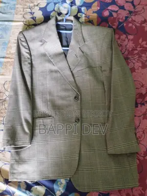 ব্লেজার