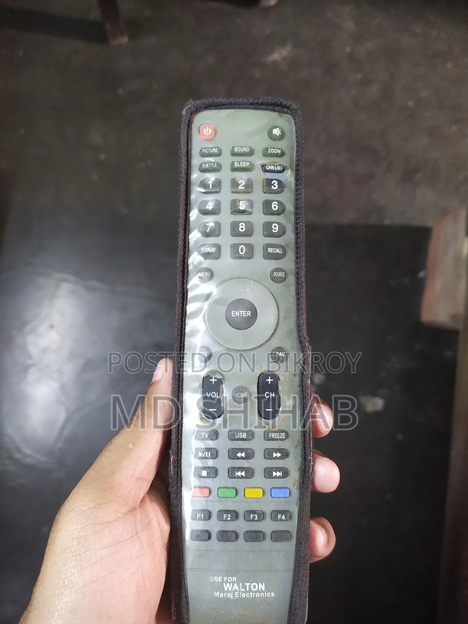 Walton 32 Inch TV