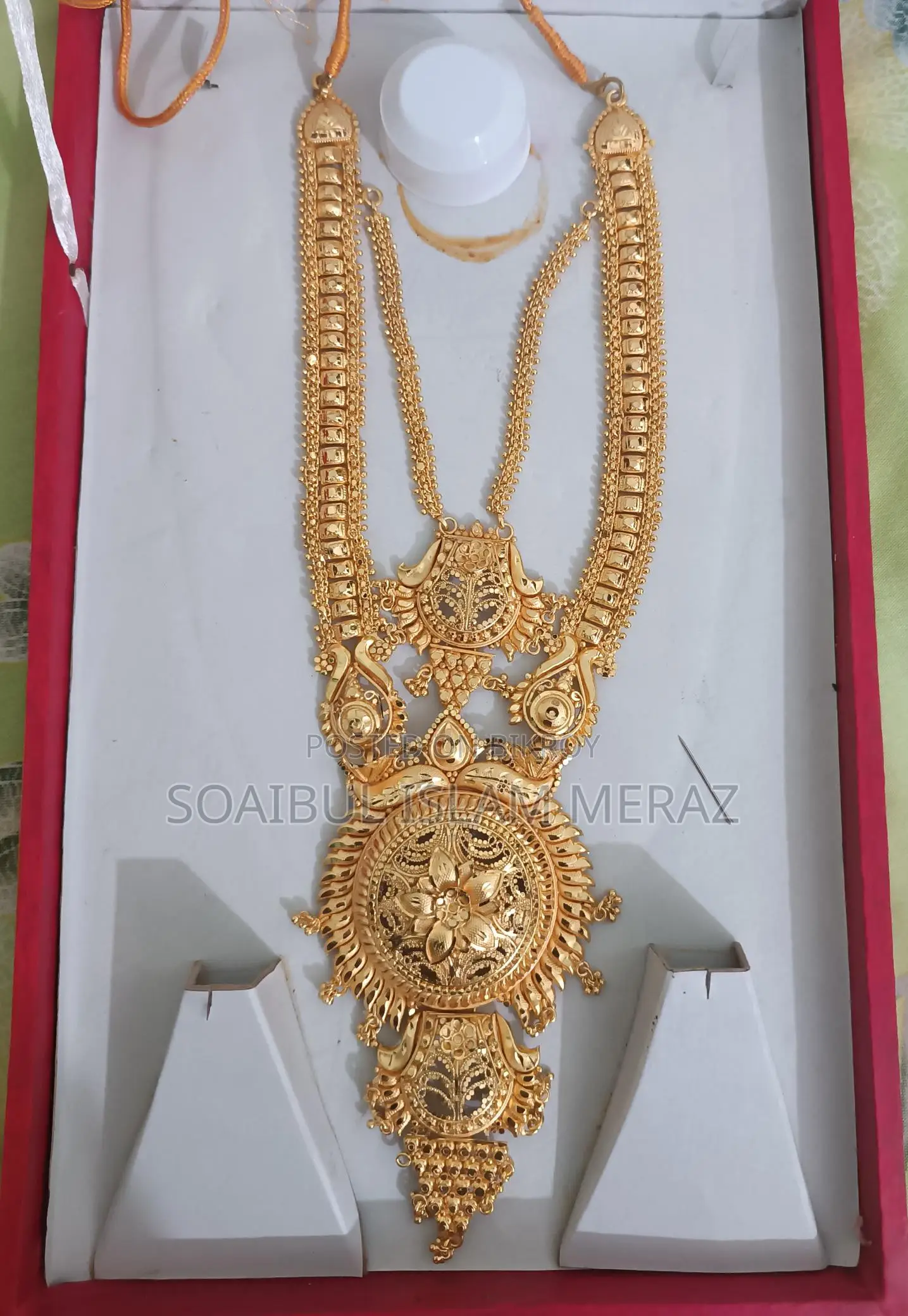 Gold Plated Set