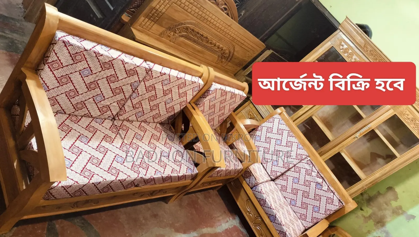 Sofa set will be sold,