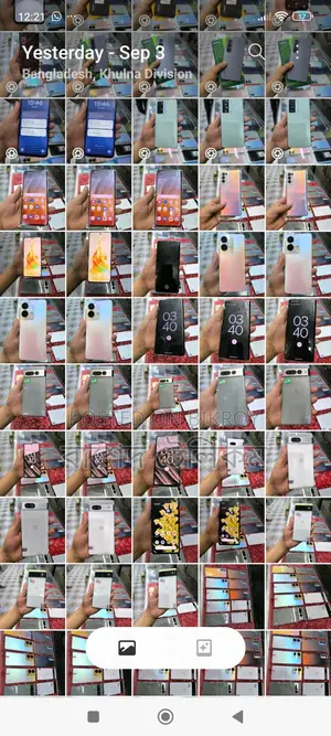 OPPO A3s Massive Offer 6/128 (Used)
