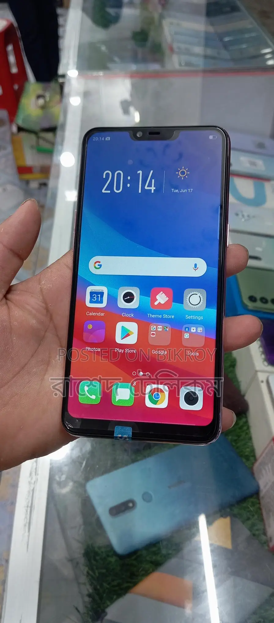 OPPO A3s Massive Offer 6/128 (Used)