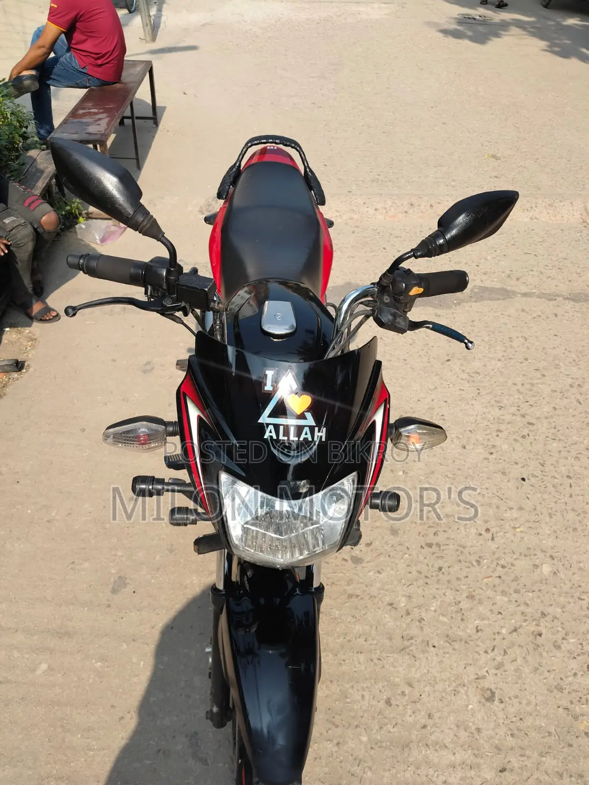 TVS Metro Plus D 2020