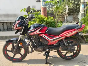 TVS Metro Plus D 2020